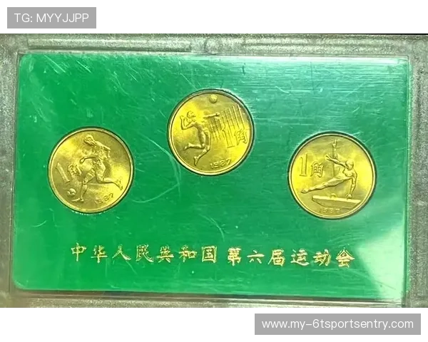 奥库体育收藏展厅:为体育迷提供专业的收藏指导与珍品鉴赏体验